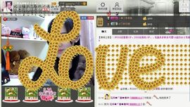 じ★╮凡间精灵小小✿主播照片
