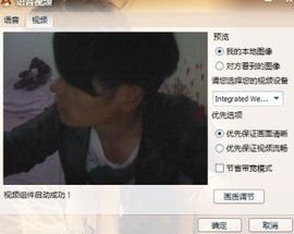 ヾ尛哲主播照片