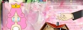 ✿炫彩主播照片
