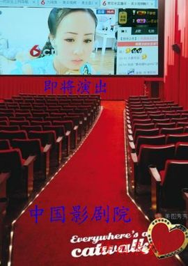 愚诗园9cgmnp主播照片