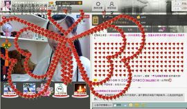 じ★╮凡间精灵小小✿主播照片