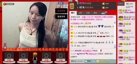 ⋛⋋轩辕⋌⋚主播照片