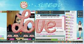 一班班长❤雪儿❤主播照片