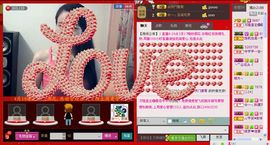 ⋛⋋轩辕⋌⋚主播照片