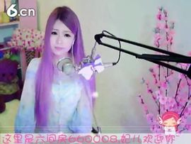 😸熱饅頭主播照片