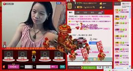 ⋛⋋轩辕⋌⋚主播照片