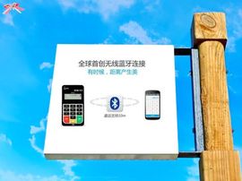 weibodshai主播照片
