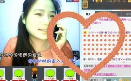 ^ǒ^馨雨^ǒ^主播照片