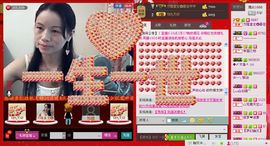 ⋛⋋轩辕⋌⋚主播照片