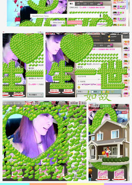 雨荨5198主播照片