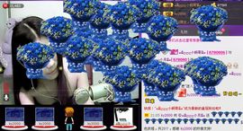 ⑥๑۩ღღღ小月۩๑主播照片
