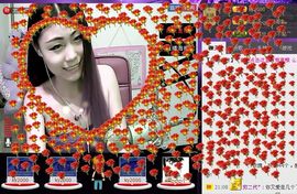 ⑥๑۩ღღღ小月۩๑主播照片