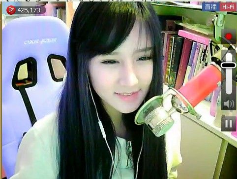 ″小维．．·°♡主播照片