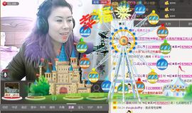 红英，主播照片