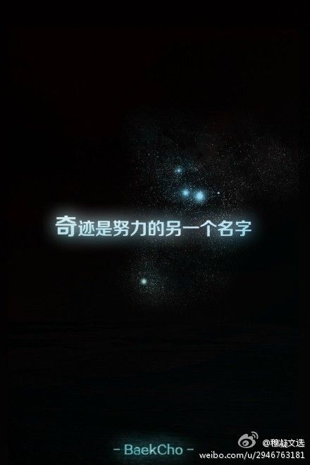 ゞ⭐家在火星⭐主播照片