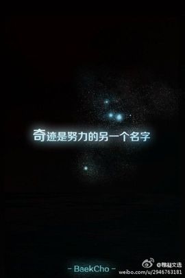 ゞ⭐家在火星⭐主播照片