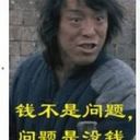 初吻之韵海报