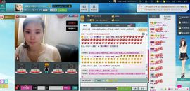 一班班长❤雪儿❤主播照片