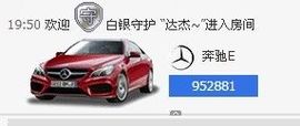 天之蓝乄依依主播照片