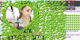 我是谁的ゞ宝╮♫主播照片