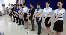 閰✈航✈閰主播照片