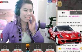 红英，主播照片