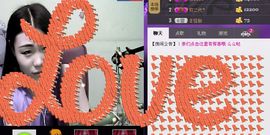 ⑥๑۩ღღღ小月۩๑主播照片