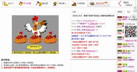 ⋛⋋轩辕⋌⋚主播照片