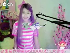 😸熱饅頭主播照片