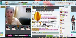 一班班长❤雪儿❤主播照片