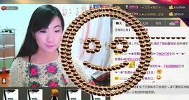 三笑😊😄😊主播照片
