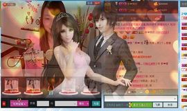 ❤雨゛燕❤主播照片