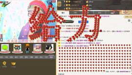 懒懒の叶紫主播照片