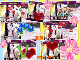 娴♫跑跑小虾花💝主播照片