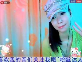 ご蓝晨ヾ妲己主播照片