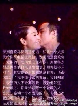 小欣欣，到此一游主播照片