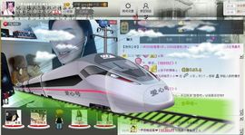 じ★╮凡间精灵小小✿主播照片