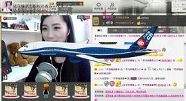 じ★╮凡间精灵小小✿主播照片