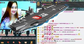 〓A…ling玲❤〓主播照片