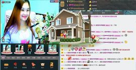 〓A…ling玲❤〓主播照片