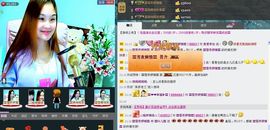〓A…ling玲❤〓主播照片