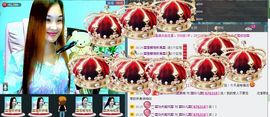 〓A…ling玲❤〓主播照片