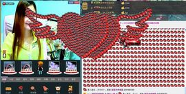 〓A…ling玲❤〓主播照片