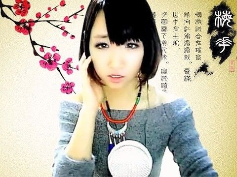 ╰★花❤心つ的主播照片