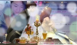 ╰︶￣❤美娜主播照片