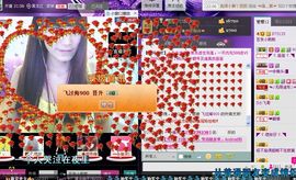 一依（原地等你）主播照片