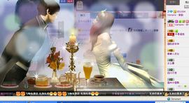 ㄣ怪兽别跑`主播照片