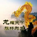 卍.罒.卍