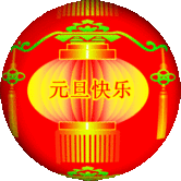 ?草原獵鷹?的主播照片