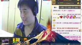 *和你相依主播照片